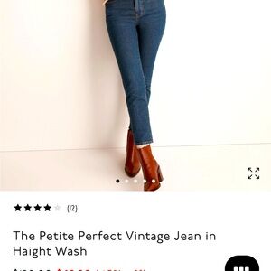 Madewell the  petite perfect vintage jean in haight wash